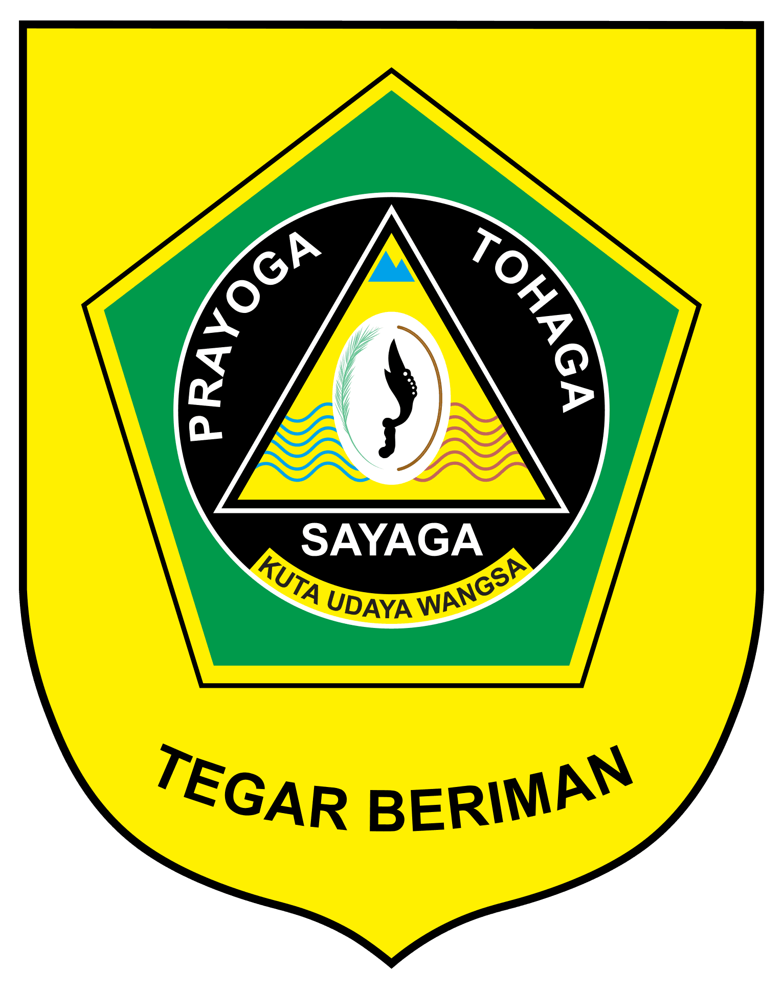 Logo Kabupaten Bogor